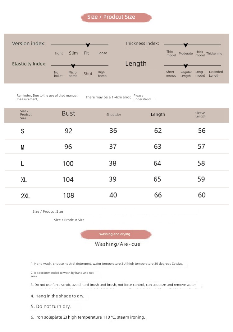 Little fragrance fashion Foreign style jacket Lace Chiffon shirt