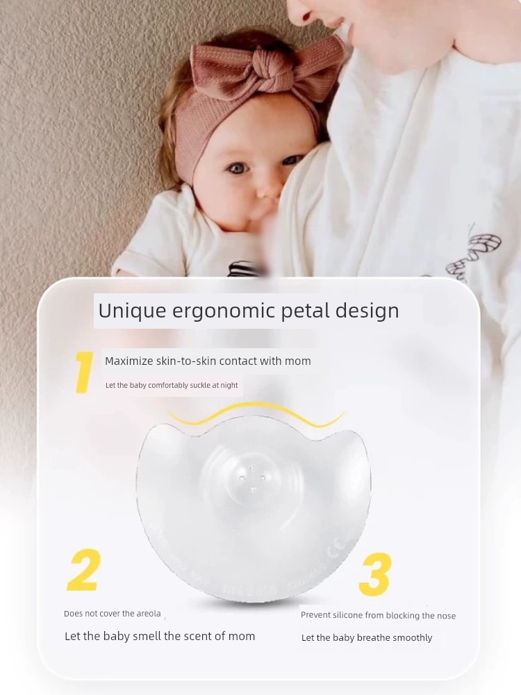 Medele Ultra-Thin Nipple Cream Anti-Bite Feeding Artifact