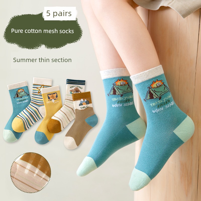 Children's Socks for Boys, Spring and Summer Thin Style, Pure Cotton, Breathable, Odor-Resistant, Mesh Sports Student Socks, Seamless Mid-Tube, White — 5
