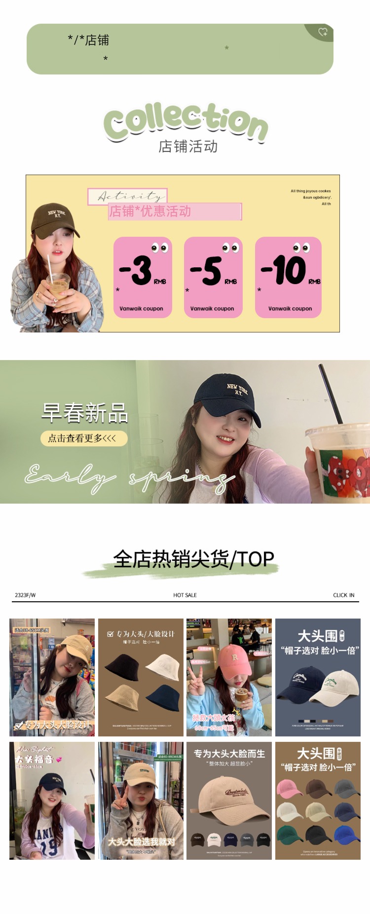 62cm Head circumference female Autumn and winter Big face coffee Hat