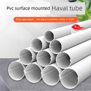 Manufacturer of Two-Piece Pvc Hafu Pipe Round Pipe Electrical Wire Protective Sleeve Air Conditioning Pipe Sleeve Flame-