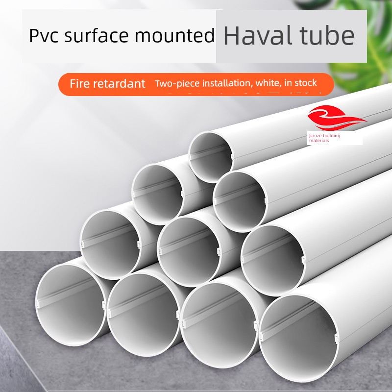 Manufacturer of Two-Piece Pvc Hafu Pipe Round Pipe Electrical Wire Protective Sleeve Air Conditioning Pipe Sleeve Flame-Retardant Wire Duct