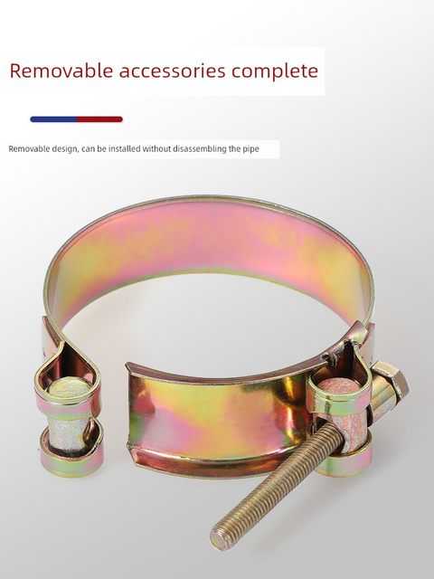 Strong throat clamp galvanized thickened European pipe clamp heavy-duty pipe clamp clamp clamp clamp stainless steel tight hoop water pipe oil pipe