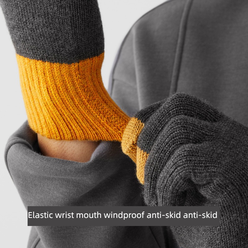 skiing Zhou Dongyu Same Banana Internal heat skin wool glove