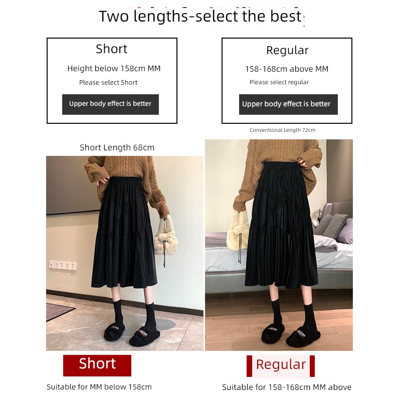 female Autumn and winter Medium and long term Pleat Sense of design skirt