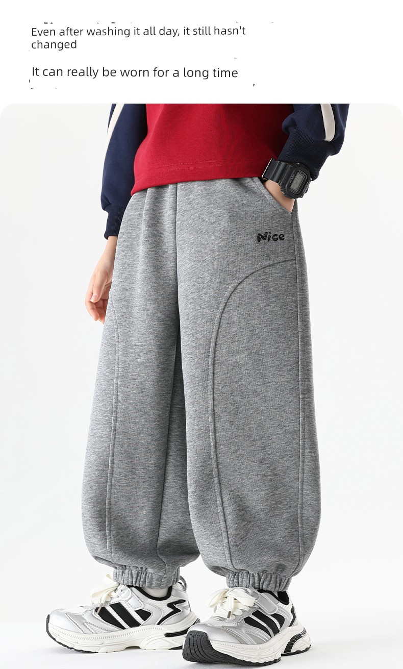 【Mid-Autumn Gift Season】Little Elephant Ham Children's Clothing Boys' Sports Pants Long Pants for Older Kids Casual Pants — 9