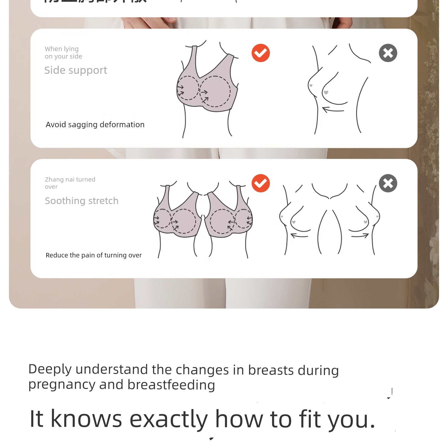 Pure Cotton Nursing Bra, Sleep-Friendly Maternity Bra, Vest-Style Postpartum Breastfeeding Bra, Suitable for Sleeping, Anti-Sagging, Thin Style — 12