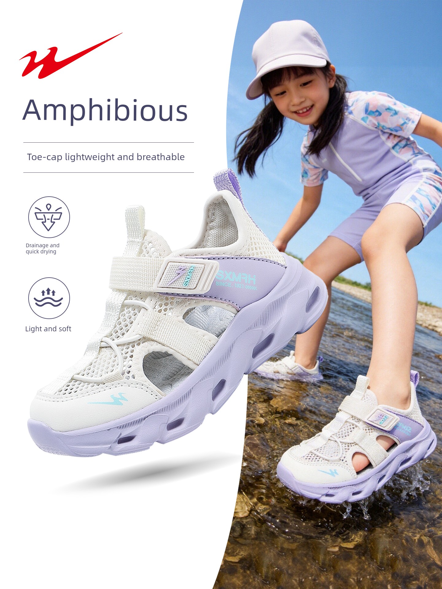 Double Star Children's Sandals for Girls, Summer 2026 New Model, Water-Resistant, Lightweight, Soft-Soled, Breathable, Closed-Toe Sports Shoes