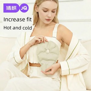 Jq Jingqi Breast Hot and Cold Compress Patch, a Magic Tool for Unblocking Milk Ducts, Specially Designed for Breastfeedi