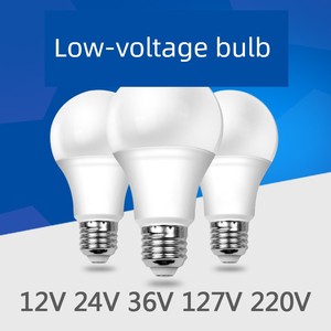 12v24v36v V LED Bulb Ac AC Low Voltage Waterproof E27 Screw Construction Site Cold Storage Lamp Machine Tool Operation L