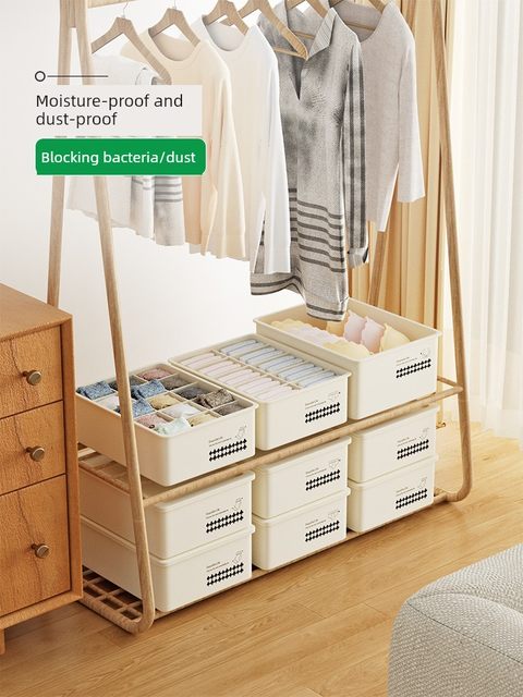 Household plastic wardrobe underwear storage box drawer lingerie pants finishing box desktop bra underwear sock storage box