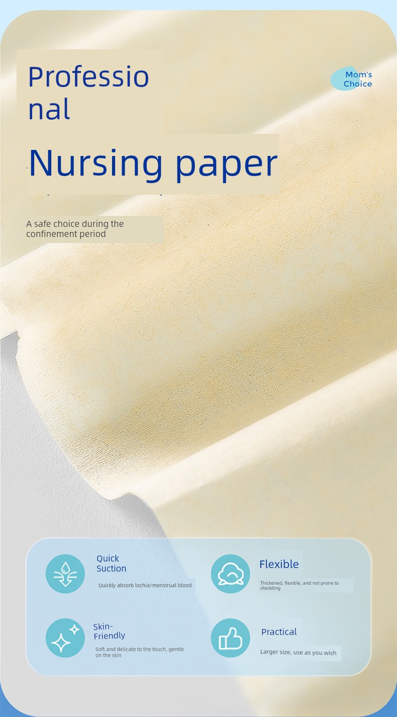Zichu Maternity Toilet Paper Postpartum Sterile Toilet Paper for Pregnant Women Delivery Room Confinement Paper Puerperium Mattress Knife Paper Long — 5