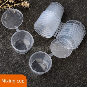 Sand Mixing Cup, Colored Sand, Cloisonné Enamel Painting, Colored Sand, Sand Painting, Mixing Glue Cup, Materials and T