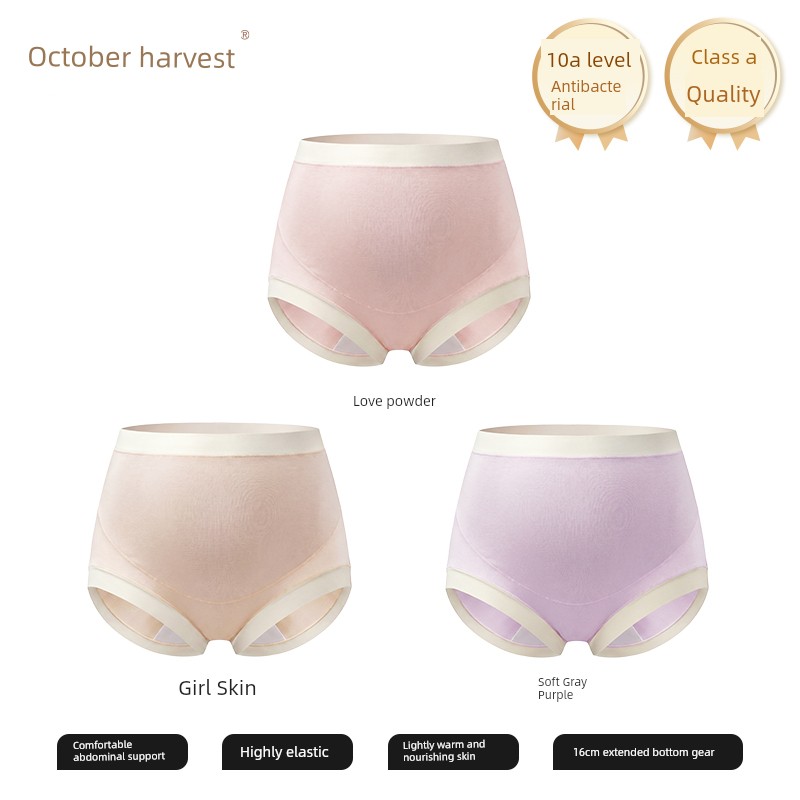 October Crystalline Crotch Antibacterial Fall and Winter Pregnant Women's Underpants — 3