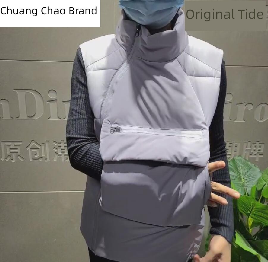 Big pocket winter keep warm Down cotton tactics Vest