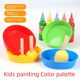 Children's painting pigment palette gouache color palette bowl storage dish kindergarten American Chinese painting pigment palette