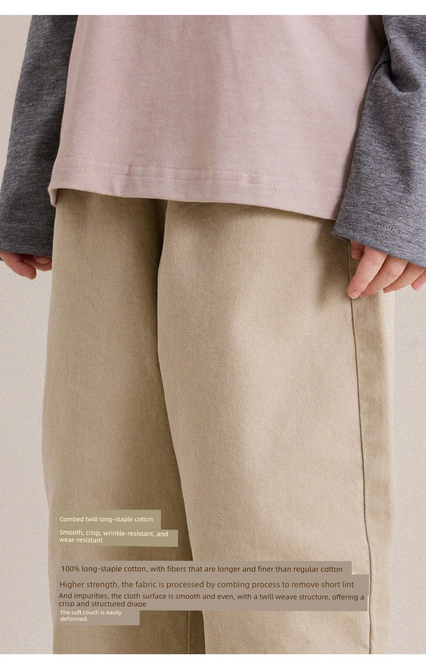 Baby Autumn Simple Pure Cotton Straight Pants Yunerma Girls' Spring and Autumn Fashion Casual Pants Children's Versatile Trendy Pants — 23