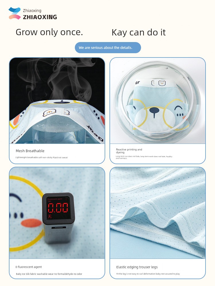 Children's Underwear Summer Thin Boy Ice Silk Boxer Modal Children's Children Baby Boy Boxer Shorts — 4