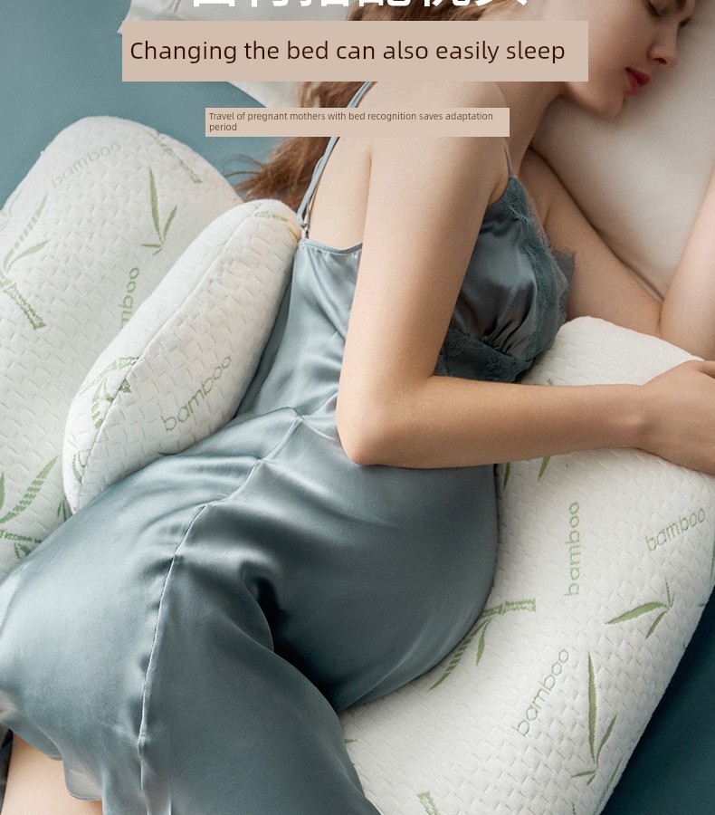 Qianxi Sleep Pregnant Dedicated Fantastic Net Portable Waist Support — 19