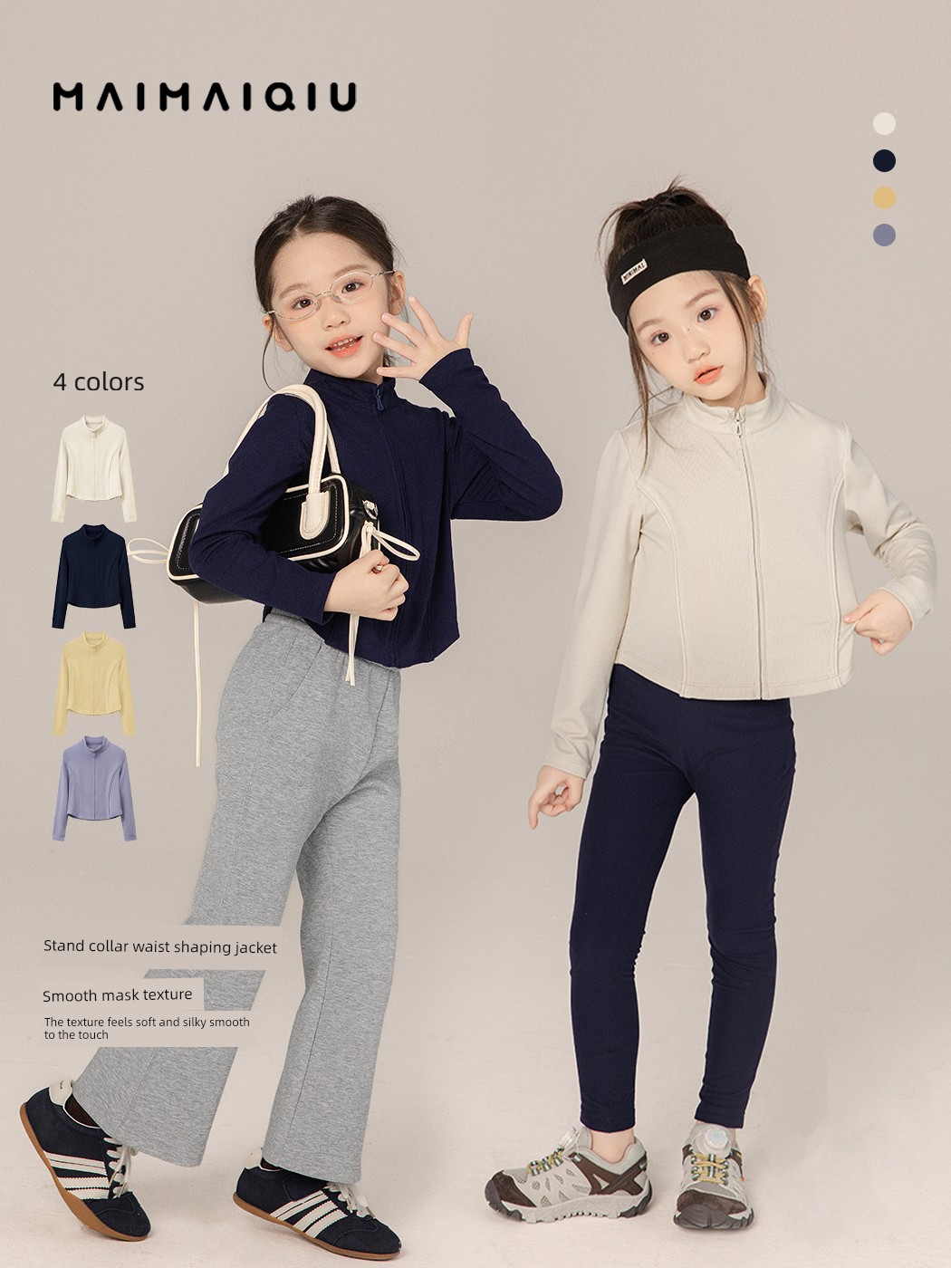 Yiqiuma Girls' 2026 Autumn New Sporty Zipper Short Jacket for Older Children, Slim Fit, Fashionable and Stylish