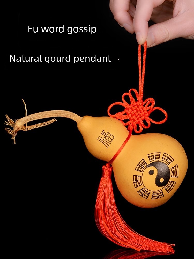 Fu Character Natural Bottle Gourd Pendant Open the Door Light Gossip Small Calabash Decoration Wooden Gourd Chinese Knot Qing Dynasty Five Emperors' Coins