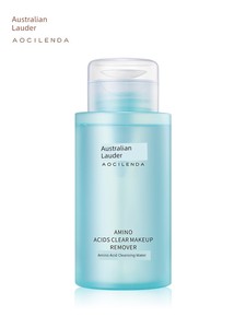 Australian Lauder Amino Acid Special Cleaning Pregnant Women