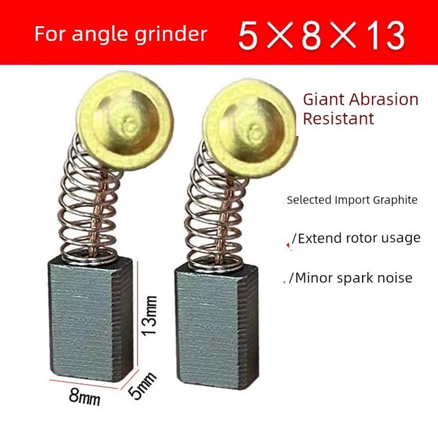 50号碳刷手电钻角磨机5×8×13mm巨耐磨51号碳刷进口碳料石墨通用