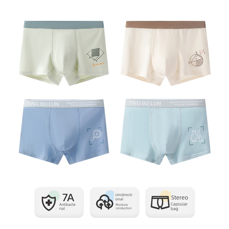 Ying Bo Lun Boys' Underwear Teenagers Pure Cotton Older Boys 12 Birthday Party Students over Boxers Boyshorts Cotton Shorts — 7