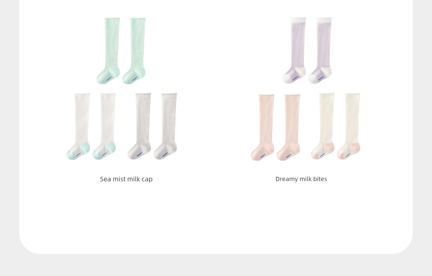 Newborn Babycare Summer Antibacterial Children's Socks — 21