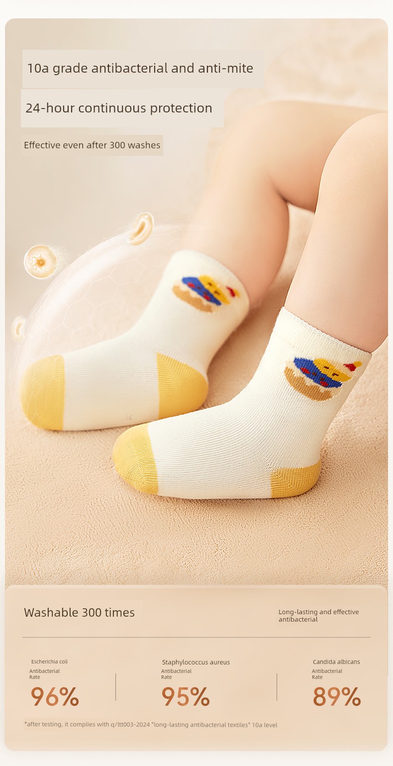 Infant and Toddler Socks, Children's Pure Cotton Class A, Spring and Autumn, Boys' Seamless Anti-Pilling Non-Binding Mid-Tube Socks for Autumn — 7