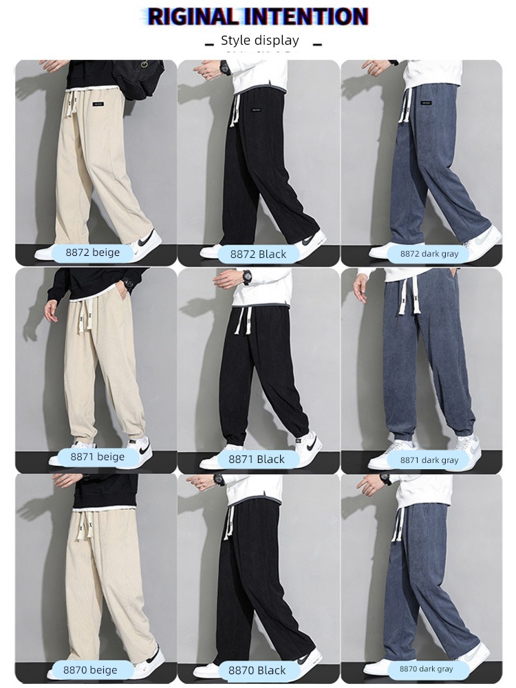 dandy thickening Broad leg leisure time corduroy trousers