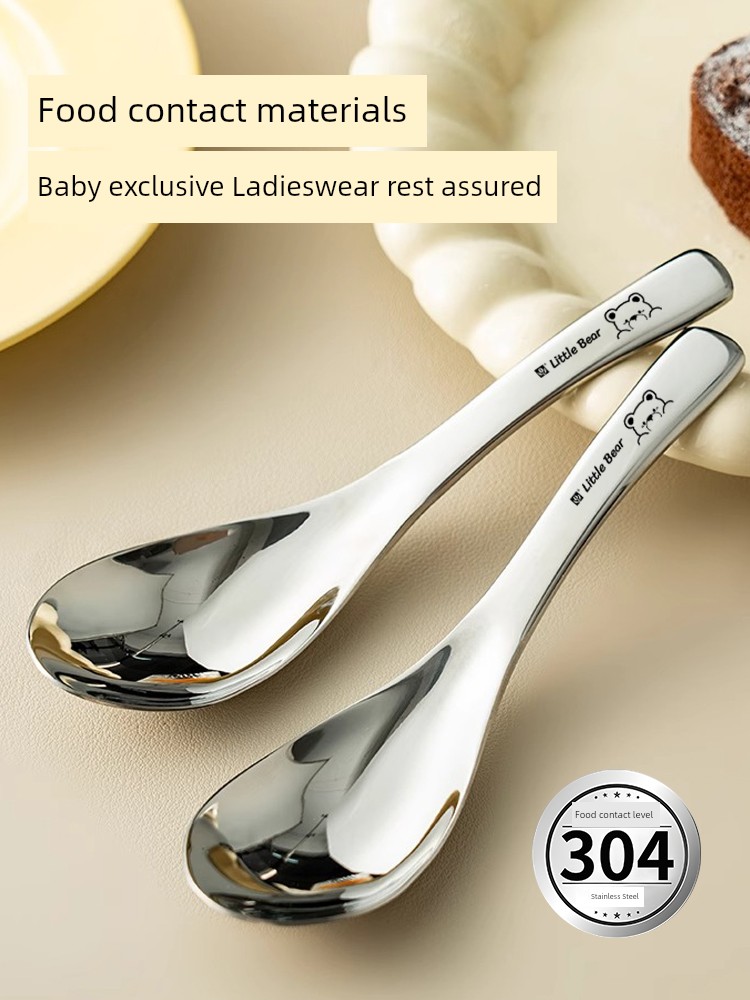 Children's Spoon, Food-Grade Stainless Steel Small Spoon, Household Short-Handled 304 Spoon, Personal Use Spoon, Cute