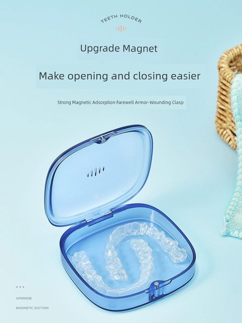 透气隐形牙套盒便携随身保持器收纳盒正畸摘取器咬胶存放盒矫正器