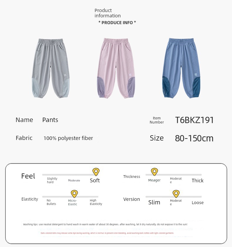Dudu's Children's Pants Summer Boys' Sports Pants Baby Long Pants Girls' Cargo Pants Children's Clothing Autumn Breathable Type — 25