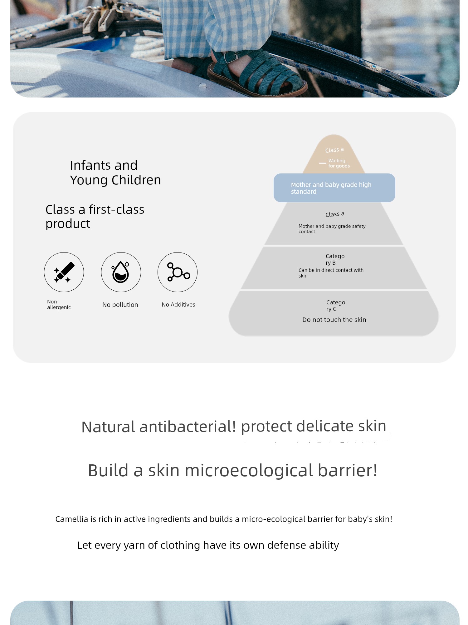 Whitewheat【Zero Sensation Light Oxygen】Children's 26 Summer New Pants Boys' Jogger Pants Girls' Anti-Mosquito Pants — 9