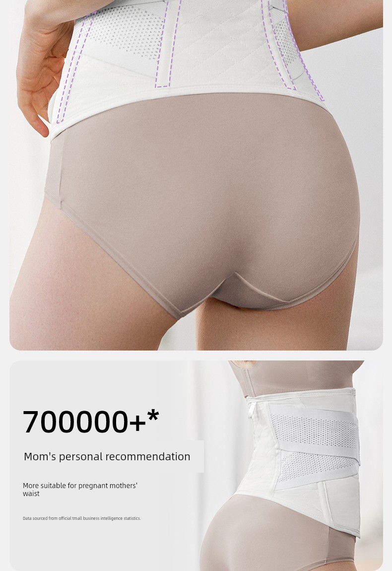 Manxi Abdominal Binder for Postpartum Body Shaping and Recovery, Waist Binder for Postpartum Women, Natural Birth and Caesarean Section Silk Binder — 13