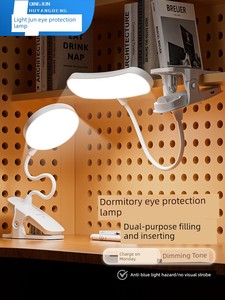 Remote Control Clip-Type Charging Table Lamp Learning Dedicated Eye-Protection Lamp College Students Dormitory Lamp Bedr