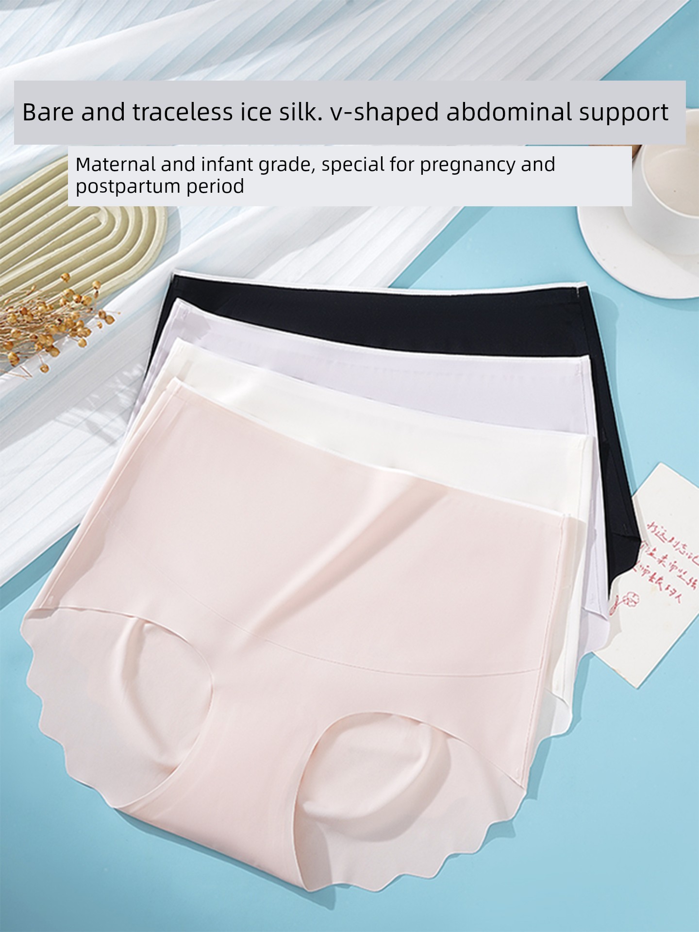 Seamless Ice Silk Maternity Panties, High-Waisted, Belly-Supporting, Plus Size, Summer Thin Style, for Mid to Late Pregnancy, with Extended Crotch Area