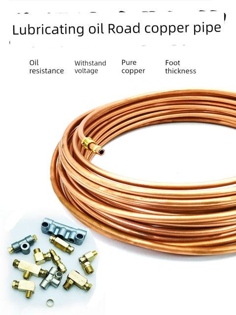 Outer diameter 4mm/6mm soft pure copper easily bent hollow T2 copper oil pipe thickened high-pressure machine tool lubricating oil copper pipe