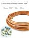 Outer diameter 4mm/6mm soft pure copper easily bent hollow T2 copper oil pipe thickened high-pressure machine tool lubricating oil copper pipe
