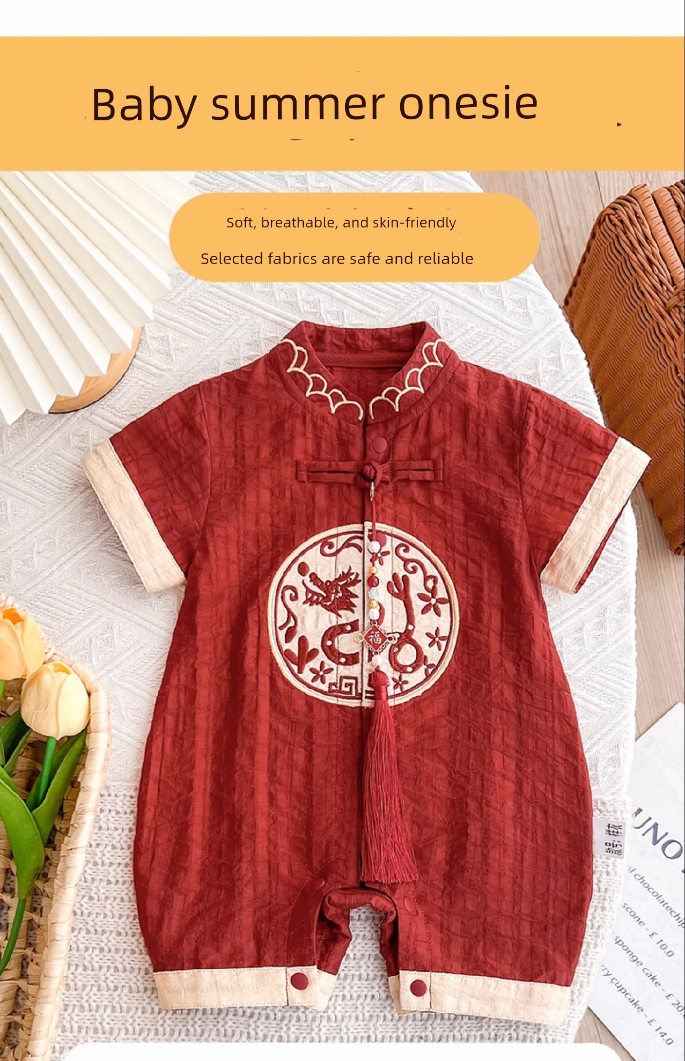 All-Cotton Baby Clothes, Summer Thin Style, Baby Boy Romper, Full Moon Banquet, 100-Day Birthday Outfit, New Chinese Style, Dragon Boat Festival — 4