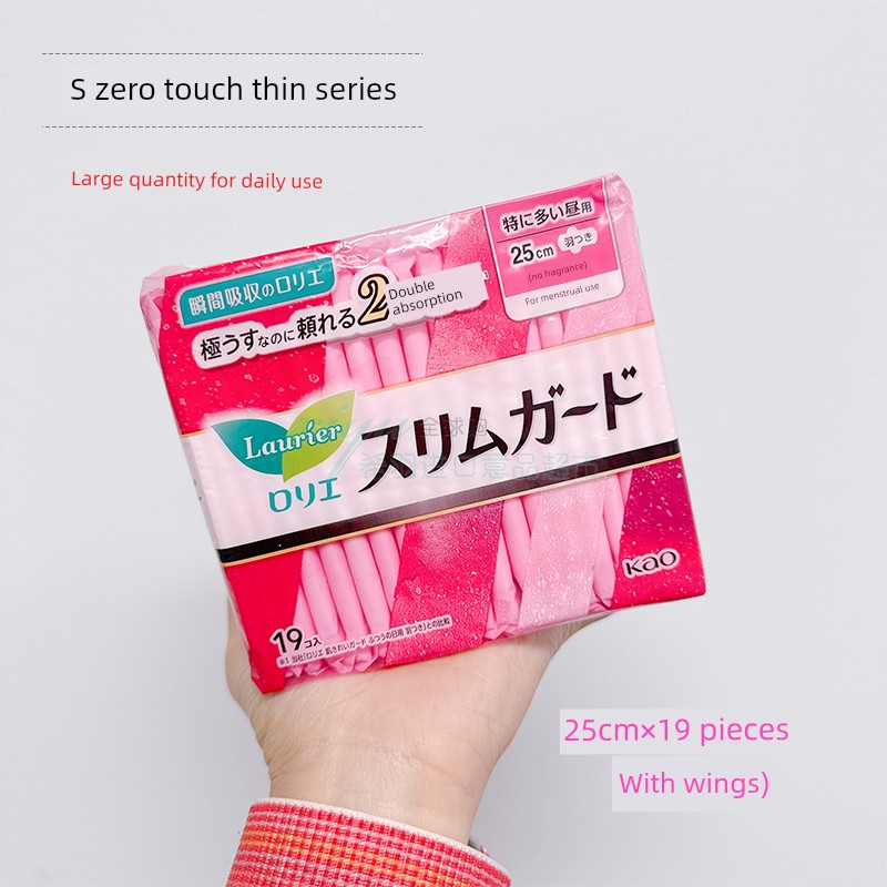 Kao Japan Sanitary Napkins, Day and Night Use, Cotton Soft, Skin-Friendly, Dry, Ultra-Thin, Breathable, Period Comfort Pants — 4