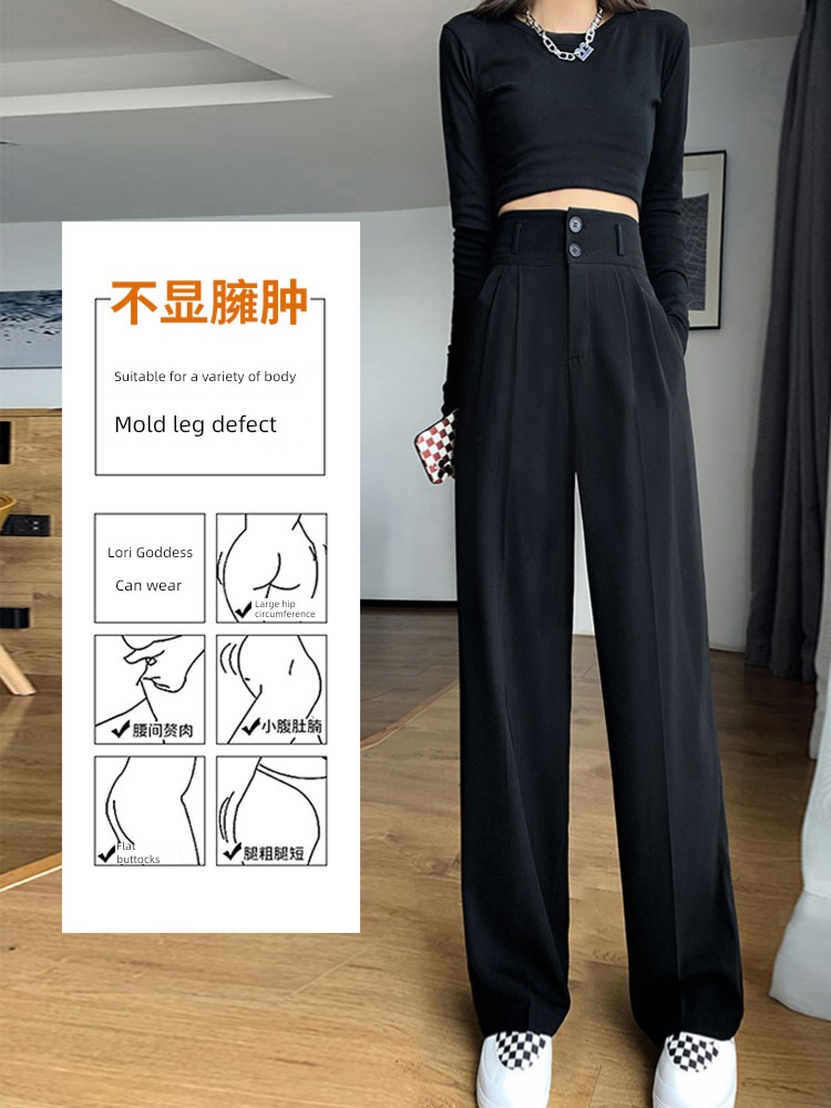 black Show thin High waist Sagging sensation Broad leg fashion Suit pants