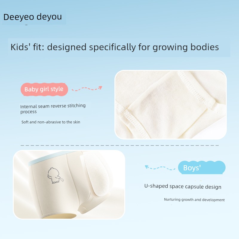 Deyou Children's Disposable Cotton Boxer Briefs for Girls and Boys, Sterilized, No-Wash, Daily Use, Travel Shorts — 2