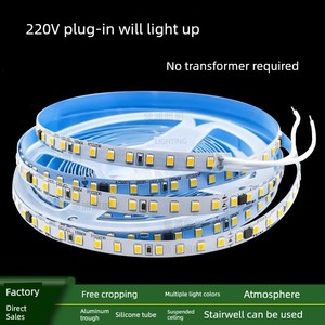 220 V24v Bare Board Magic Color Light with Self-Adhesive Decorative Linear Lamp Home Decoration Aluminum Groove Soft Lin