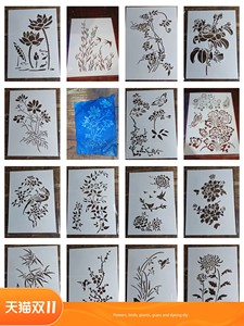 Batik Indigo Stencil 105 Flowers, Birds, and Plants 43 Types Blue Dye DIY Tie-Dye Plant Dye Reusable