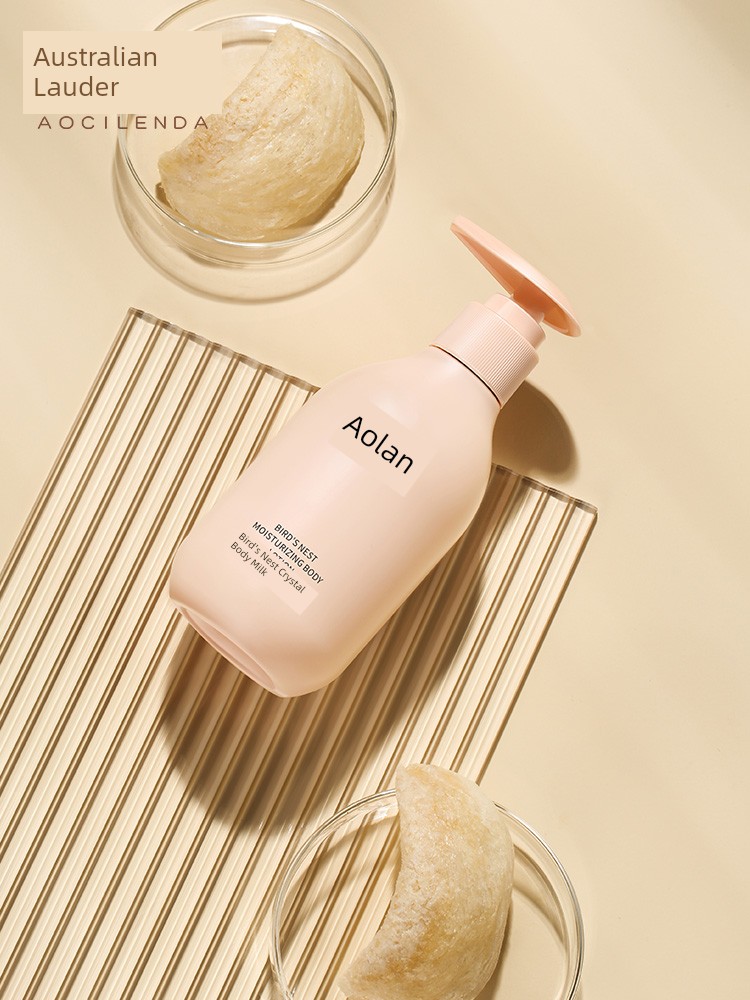 Australian Lauder Moisturizing and Nourishing All Year Round Pregnant Women Body Lotion — 2