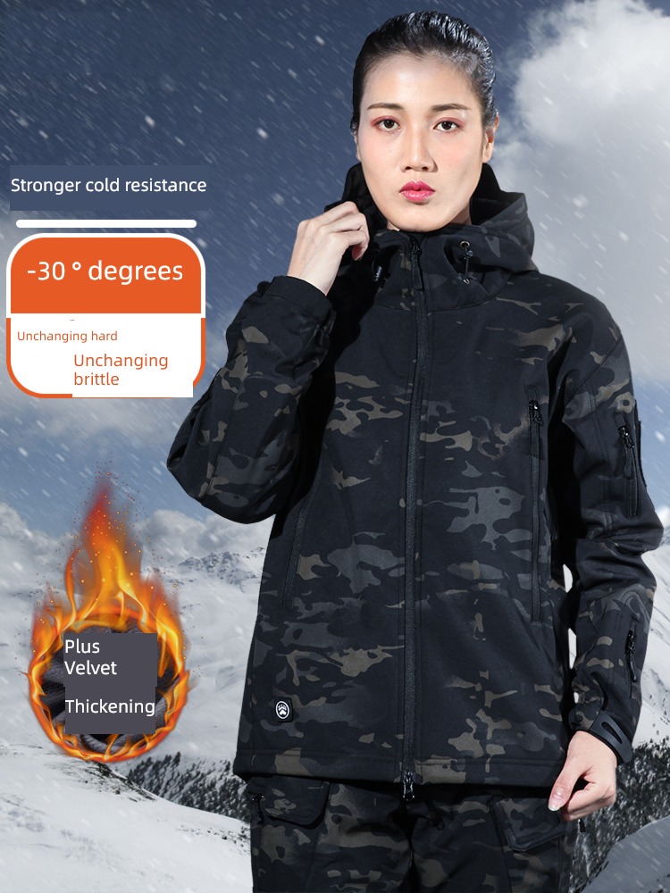 Three in one winter Windbreak waterproof Mountaineering clothes pizex