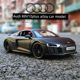 Meichi Picture 1 18 Audi R8 car model Fast and passion car simulation metal car model ornament gift