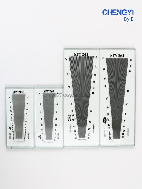 SFY241/264/280/120 glass warp and weft density mirror screen fabric density ruler weft density mirror